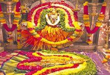 Balkampet Yellamma : భక్తుల కోరికలు తీర్చే కల్పవల్లి బల్కంపేట ఎల్లమ్మతల్లి కళ్యాణం..ట్రాఫిక్ ఆంక్షలు ఇలా…