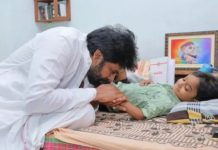 Pawan Kalyan Fan: పవన్ కల్యాణ్ వీరాభిమాని నిరంజన్ కన్నుమూత!
