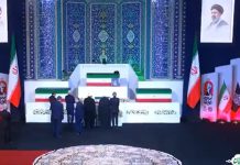 Khamenei’s funeral : ఖమేనీ అంత్యక్రియలు..పక్కనే 14నెలల మనుమరాలి శవపేటిక..శోకసముద్రమైన ఇరాన్