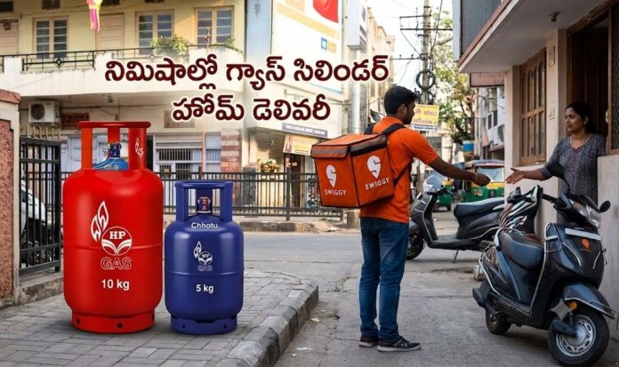 HP Navya 10kg cylinder