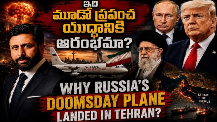 World War III