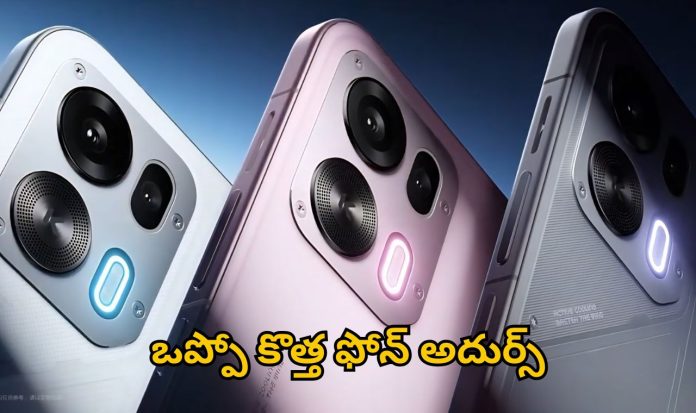 Oppo K15 Specifications