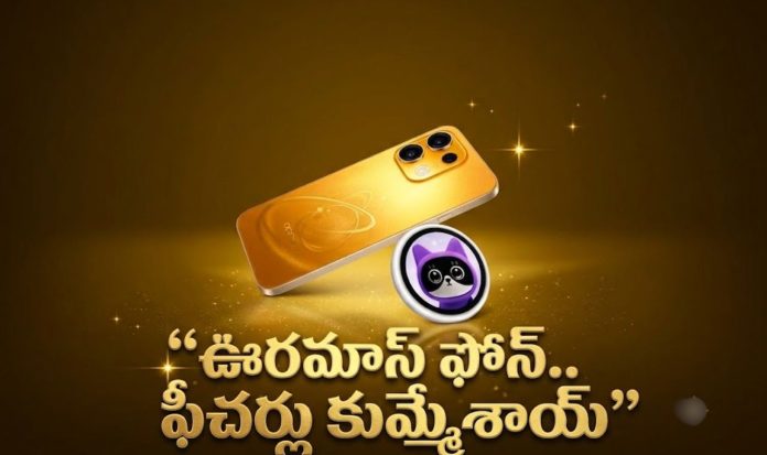 Oppo Reno 16 Series