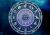 Today Horoscope: నేడు ఈ రాశుల వారికి తప్పని తిప్పలు.. అవి ఏయే రాశులంటే?