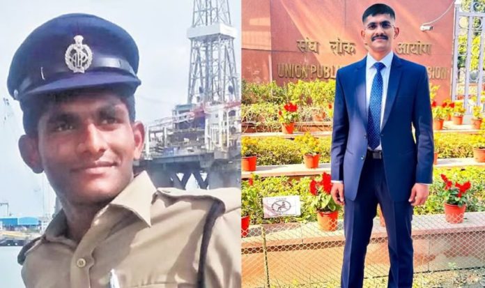 Trainee IPS Harassment Trainee IPS Harassment
