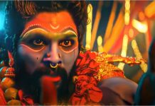 Allu Arjun: నేషనల్ అవార్డ్స్.. అల్లు అర్జున్ కు షాక్!