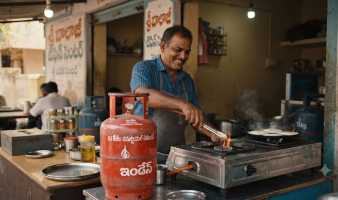gas cylinder