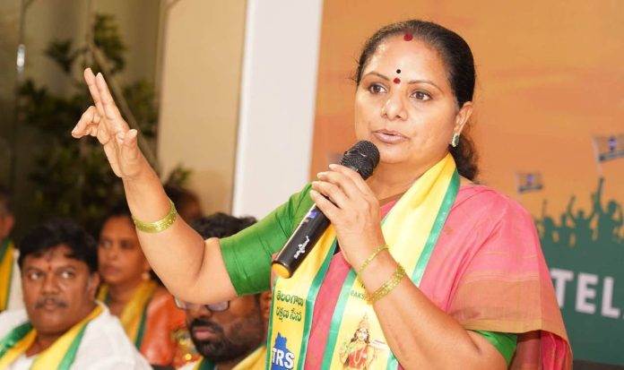 kavitha
