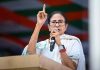 Mamata Banerjee : దమ్ముంటే బీజేపీలో చేరి మాట్లాడండి.. రెబల్స్కు మమతా బెనర్జీ సవాల్!