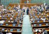 Parliament’s Monsoon Session : పార్లమెంట్ వర్షాకాల సమావేశాల డేట్ ఫిక్స్… కేంద్రం బిగ్ స్కెచ్! Parliament