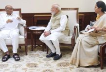 Sharad Pawar : ప్రధాని మోదీతో శరద్ పవార్ భేటీ.. ఎన్డీఏకు ఎన్సీపీ మద్దతు! sharad pawar