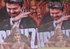 Trisha Banner : అమ్మవారి రూపంలో త్రిష.. ఇద్దరిపై పోలీసులు కేసు!