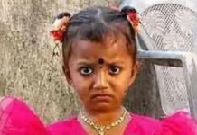 Tuni Girl Missing Case : తుని పాప జ్ఞానేశ్వరి కేసులో బిగ్ ట్విస్ట్.. సీసీటీవీలో కనిపించిన కారుపై! Tuni