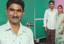 Anakapalli : ప్రియుడి మోజులో కట్టుకున్నోడిని లేపేసింది..అనకాపల్లిలో దారుణం !
