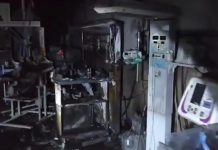 Hospital fire accident : ఆస్పత్రిలో ఘోర అగ్నిప్రమాదం.. ముగ్గురు పసికందులు మృతి