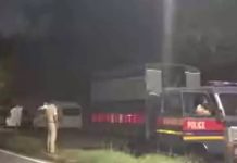 Chandigarh : చండీగఢ్ లో భారీ ఉగ్రకుట్ర భగ్నం.. ముగ్గురు అనుమానితుల అరెస్ట్