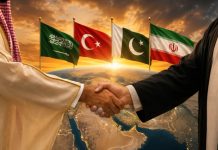 Mecca Pact :పశ్చిమాసియాలో కీలక పరిణామం.. మక్కా ఒప్పందంలోకి ఇరాన్?