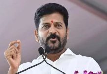 CM Revanth Reddy : ఆగస్టు 20 నుంచి సీఎం రేవంత్ రెడ్డి విదేశీ పర్యటన..పది రోజుల పాటు అక్కడే…