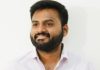 Farmer OSD Sumanth’s Case : కొండా సురేఖ మాజీ ఓఎస్డీ సుమంత్ కేసులో బిగ్ ట్విస్ట్…మరో ముగ్గురి అరెస్ట్!