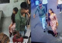Woman Biryani : చెన్నైలో దారుణం…మహిళను చంపి శరీరభాగాలతో బిర్యానీ..