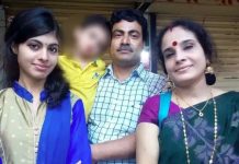 Bangladesh : బంగ్లాదేశ్ లో ఘోరం…రిటైర్డ్ హిందూ ఉపాధ్యాయ కుటుంబం దారుణ హత్య