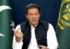 Imran Khan : ఇమ్రాన్ ఖాన్ కు భారీ ఊరట…ఆసుపత్రికి తరలించాలని సుప్రీకోర్టు ఆదేశాలు