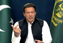 Imran Khan : ఇమ్రాన్ ఖాన్ కు భారీ ఊరట…ఆసుపత్రికి తరలించాలని సుప్రీకోర్టు ఆదేశాలు