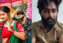 Eshwar Sai : ఒత్తిడిలో తప్పు చేశా..ఆ అమ్మాయి మంచిది…తప్పు ఒప్పుకున్న ఫోక్ డ్యాన్సర్ ..