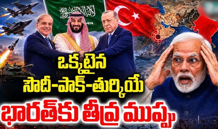 Muslim NATO