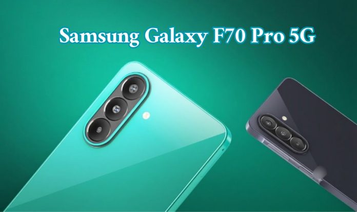 Samsung Galaxy F70 Pro 5G