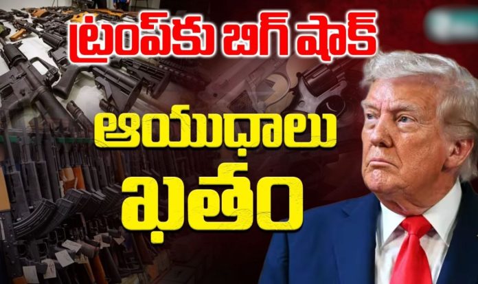 US Missile Stocks Running Low