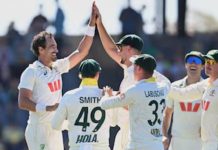 Australia : స్టార్క్ వీరవిహారం: ఆస్ట్రేలియా చేతిలో బంగ్లాదేశ్ చిత్తు.. సిరీస్ సమం!