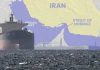 Iran : బిగ్ షాక్ : హోర్ముజ్ జలసంధిపై పట్టు కోల్పోతున్న ఇరాన్!