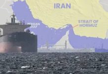 Iran : బిగ్ షాక్ : హోర్ముజ్ జలసంధిపై పట్టు కోల్పోతున్న ఇరాన్!