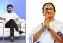 Telangana : మమతా బెనర్జీ నుంచి రేవంత్ రెడ్డి వరకు.. కేంద్రం నో చెప్పిన సీఎంలు వీళ్లే!