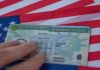 US Green Card : అమెరికా గ్రీన్ కార్డ్ నిబంధనల్లో భారీ మార్పులు: సెప్టెంబర్ 18 నుంచి కొత్త రూల్స్!