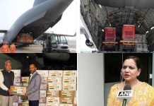 India Helping Nepal : వరదల వేళ ఆపన్నహస్తం.. భారత్కు కృతజ్ఞతలు తెలిపిన నేపాల్..