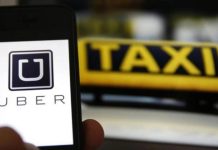 Uber layoffs : ఉబర్లో లేఆఫ్లు.. 3,300 మంది ఉద్యోగులు ఔట్ ?