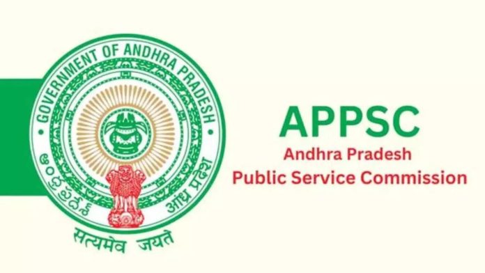 APPSC notification 2026