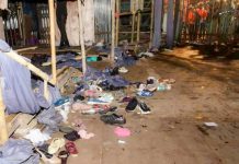 Kolkata : 11 ఏళ్ల తర్వాత కోల్కతాలో మళ్లీ అదే విషాదం.. 2015లో ఏం జరిగిందంటే?