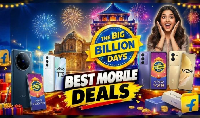 Flipkart Big Billion Days Sale 2026