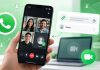 Whatsapp Guest Calls Feature: వాట్సాప్ యాప్ లేకున్నా ఫ్రీ కాల్స్.. అదిరిపోయే ‘గెస్ట్ కాల్స్’ ఫీచర్ వచ్చేసింది..! New WhatsApp feature
