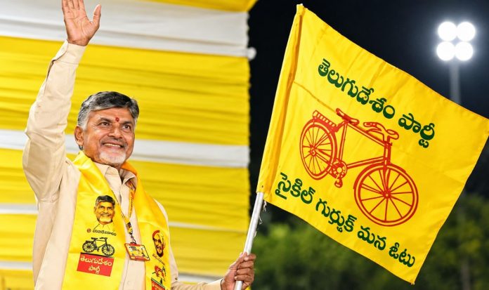 AP Local Body Elections