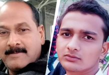 Bihar : దృశ్యం 3 సినిమా చూసి హత్య.. ఒక్క ఫోన్కాల్తో మొత్తం ప్లాన్ రివర్స్!