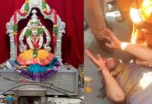 Hyderabad : హిందూ ఆలయంలో కలకలం.. అమ్మవారి విగ్రహంపై దాడి!
