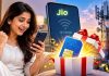 Jio Cheapest Plan: జియో ధమాకా: రూ. 198కే నాన్స్టాప్ 5G డేటా, ఫ్రీ కాల్స్.. చీపెస్ట్ ప్లాన్ ఇదే..! jio recharge offers
