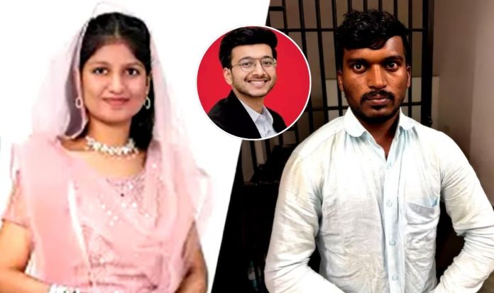 maharashtra kolhapur girlfriend killed by lover
