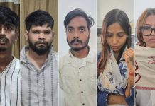 ఇన్స్టాగ్రామ్ పరిచయం.. కలవడానికి వెళ్లిన బ్యాంక్ మేనేజర్కు భారీ షాక్!