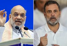 Amit Shah : రాహుల్ రెడీగా ఉండు.. 2029లో భారీ ఓటమిని చూపిస్తా : అమిత్ షా సవాల్