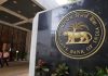 RBI బిగ్ షాక్.. వడ్డీ రేట్లు పెంచే ఛాన్స్.. రెండేళ్ల తర్వాత మళ్లీ!